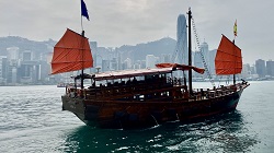 Hongkong 2025