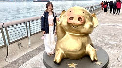 Hongkong 2025