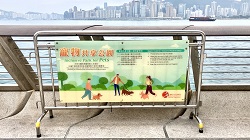 Hongkong 2025