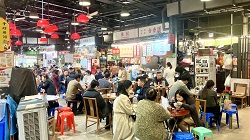 Hongkong 2025