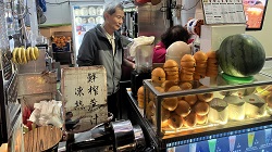 Hongkong 2025