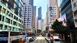 Hongkong 2025