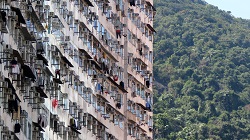 Hongkong 2025