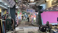 Hongkong 2025