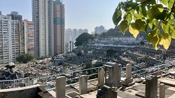 Hongkong 2025