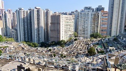 Hongkong 2025