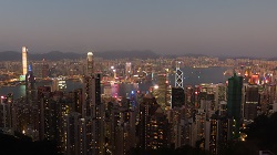 Hongkong 2025