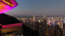 Hongkong 2025