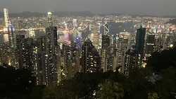 Hongkong 2025