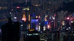 Hongkong 2025