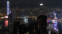 Hongkong 2025