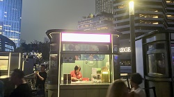 Hongkong 2025