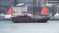 Hongkong 2025
