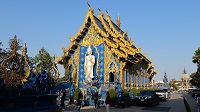 Thailand, Isaan-Tour 2025