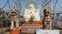 Thailand, Isaan-Tour 2025