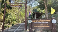 Thailand, Isaan-Tour 2025